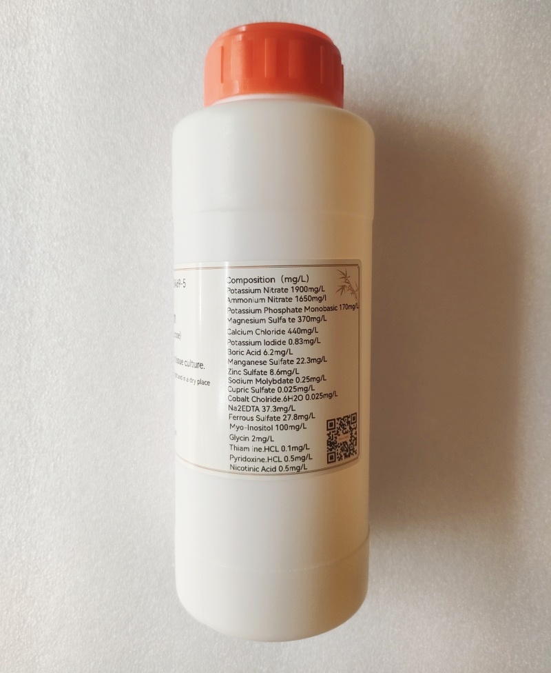 250G Phòng MS Trung Bình Mà Kh - đánh giá và giá Agar Tissue Culture