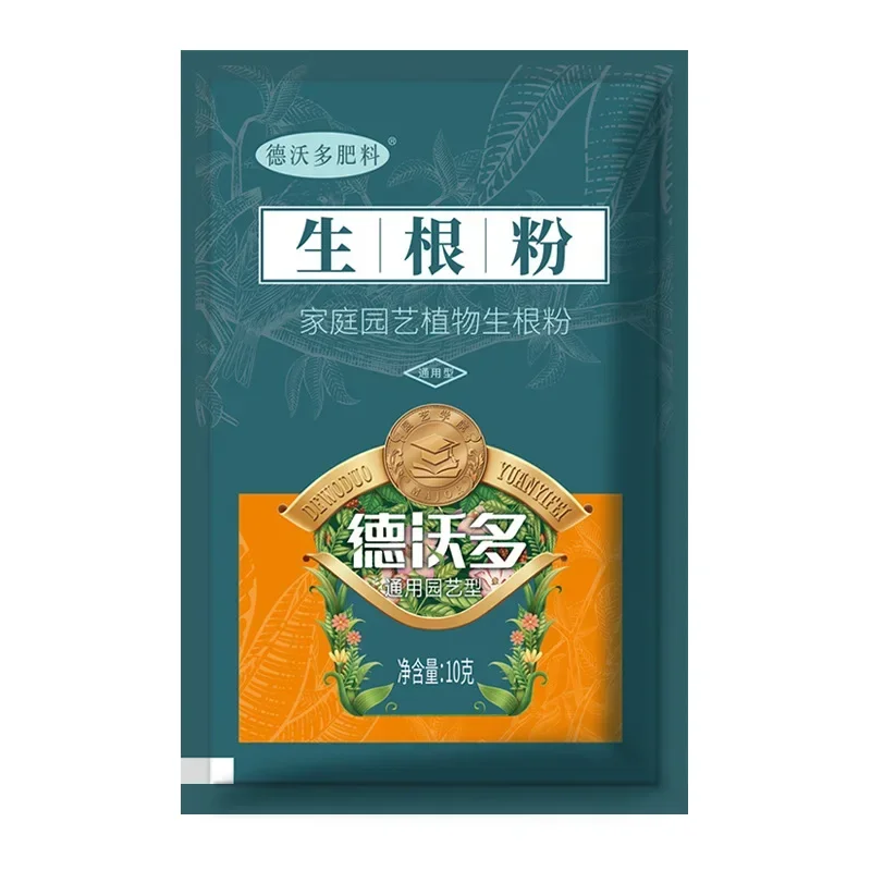 10g Quickly Rooting Powder Hor - đánh giá và giá Rooting Hormone Powder