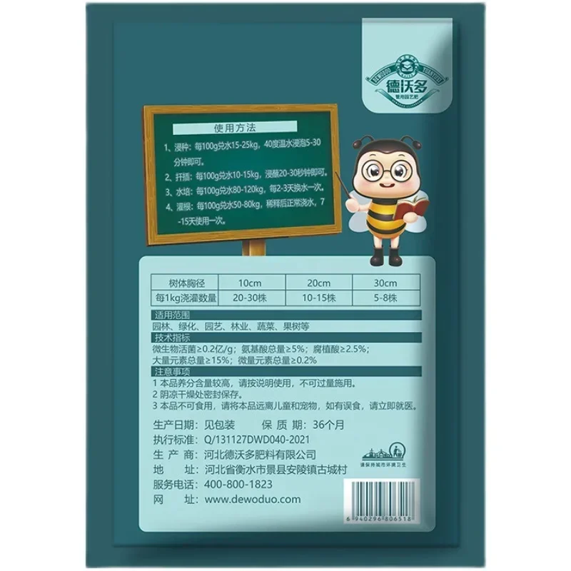 10g Quickly Rooting Powder Hor - đánh giá và giá Rooting Hormone Powder